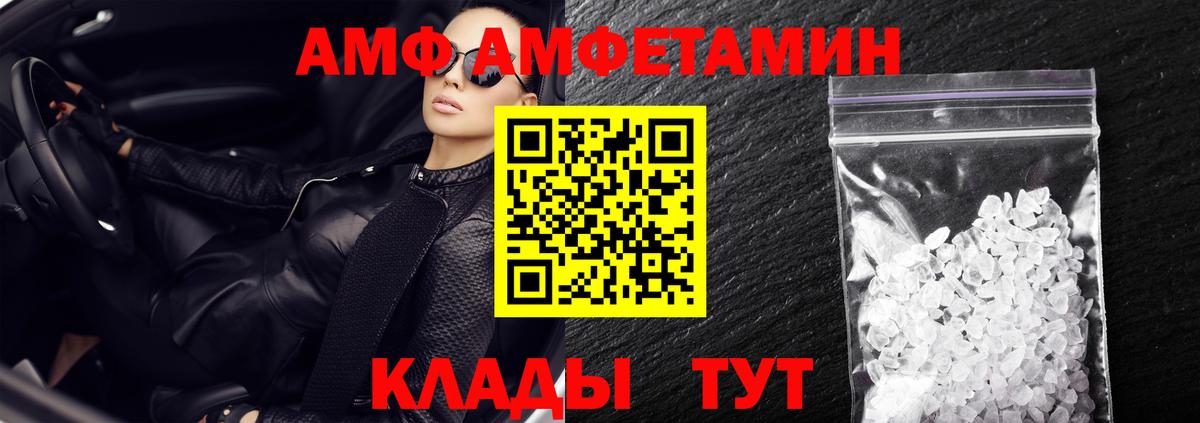  COCAIN Благодарный