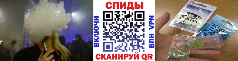 БУТИРАТ BDO 33%  блэк спрут вход  Благодарный 