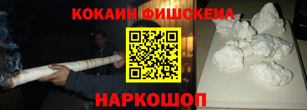 COCAIN 99% Благодарный