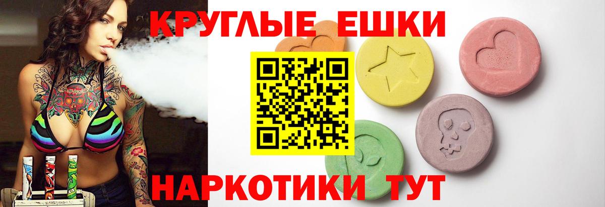 ЭКСТАЗИ louis Vuitton Благодарный