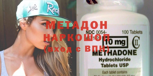 альфа пвп Липки