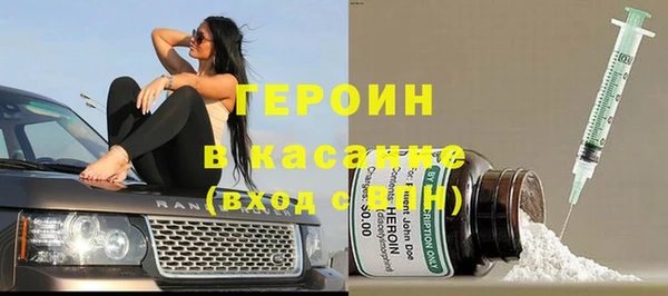 амф Лиски