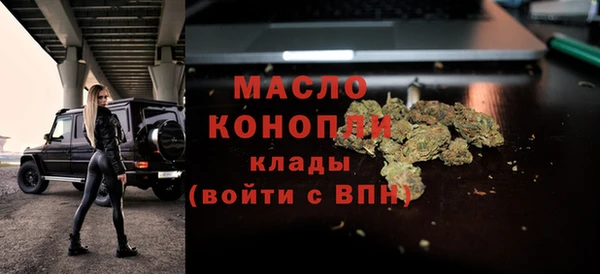 альфа пвп Липки
