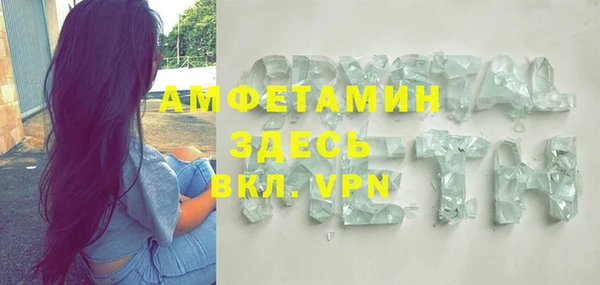 амф Лиски