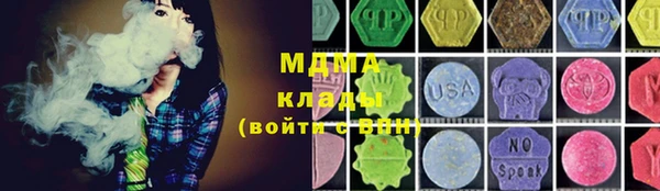 альфа пвп Липки