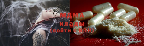 альфа пвп Липки