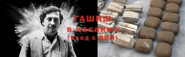 амф Лиски