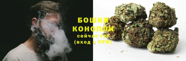 альфа пвп Липки