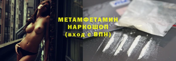 альфа пвп Липки