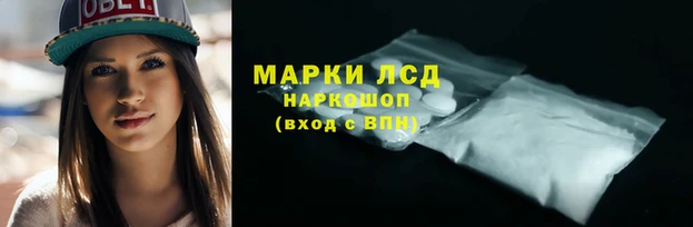 амф Лиски