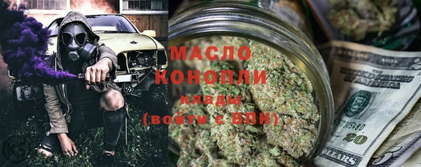 стафф Лихославль