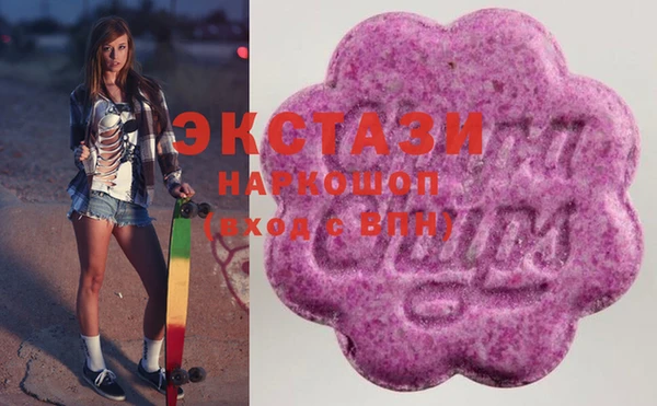стафф Лихославль