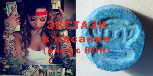стафф Лихославль
