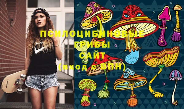 амф Лиски