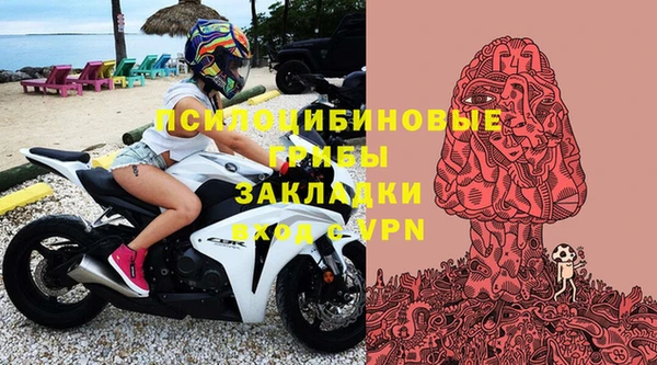 амф Лиски