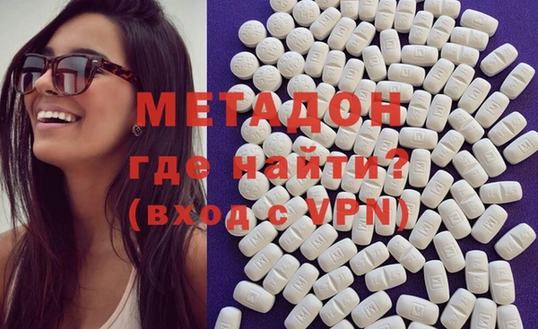 стафф Лихославль