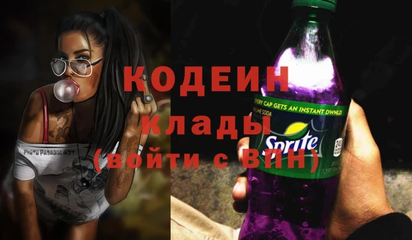 амф Лиски