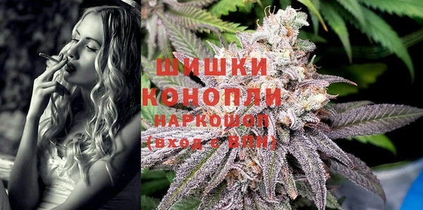 амф Лиски