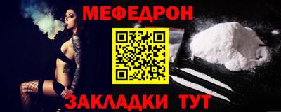 наркотики Балашиха