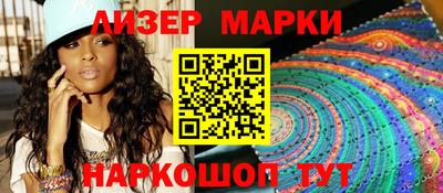 наркотики Балашиха