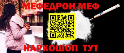 наркотики Балашиха