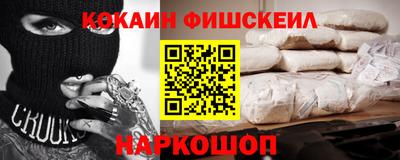 прущие грибы Азнакаево