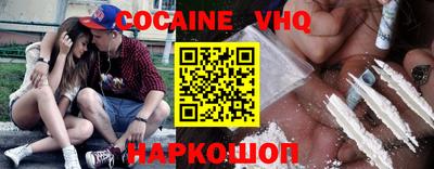 а пвп мука Берёзовский