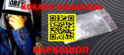 винт Балаково