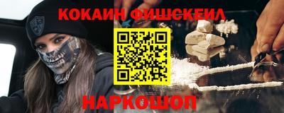 винт Балаково