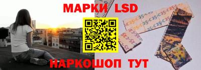 винт Балаково