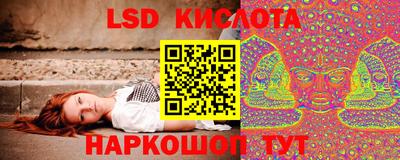 наркотики Балашиха