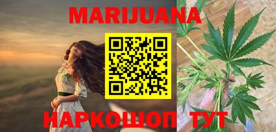 наркотики Балашиха