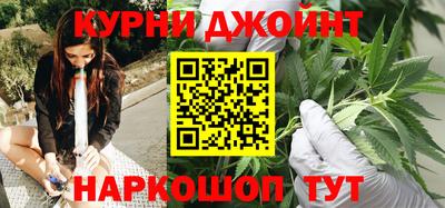 наркотики Бийск