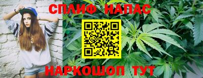наркотики Балашиха