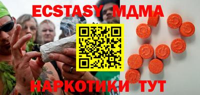 скорость Балахна