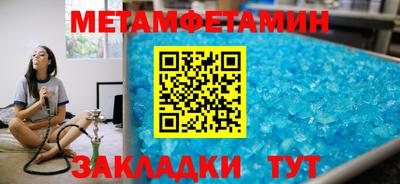 наркотики Балашиха