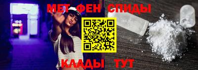 наркотики Бийск