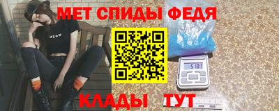 а пвп мука Берёзовский