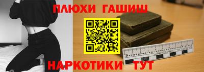 дживик Беслан