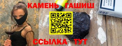 наркотики Бийск