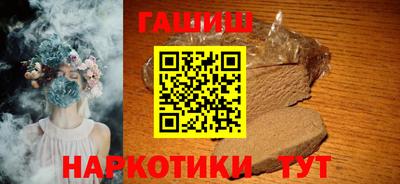 а пвп мука Берёзовский