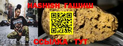 наркотики Бийск