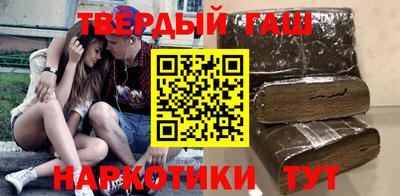 дживик Беслан