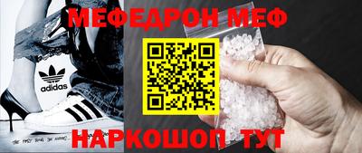 наркотики Балашиха