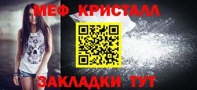 наркотики Балашиха