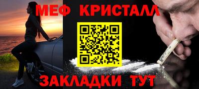 а пвп мука Берёзовский