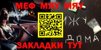 а пвп мука Берёзовский