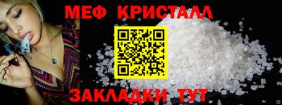не бодяженный Волжский