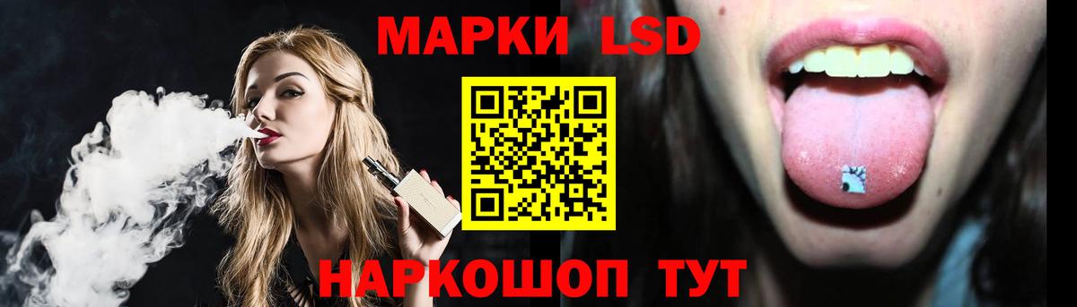 Alpha-PVP Благодарный