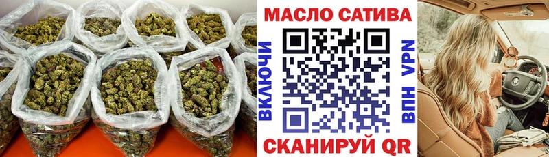 Дистиллят ТГК Wax Благодарный